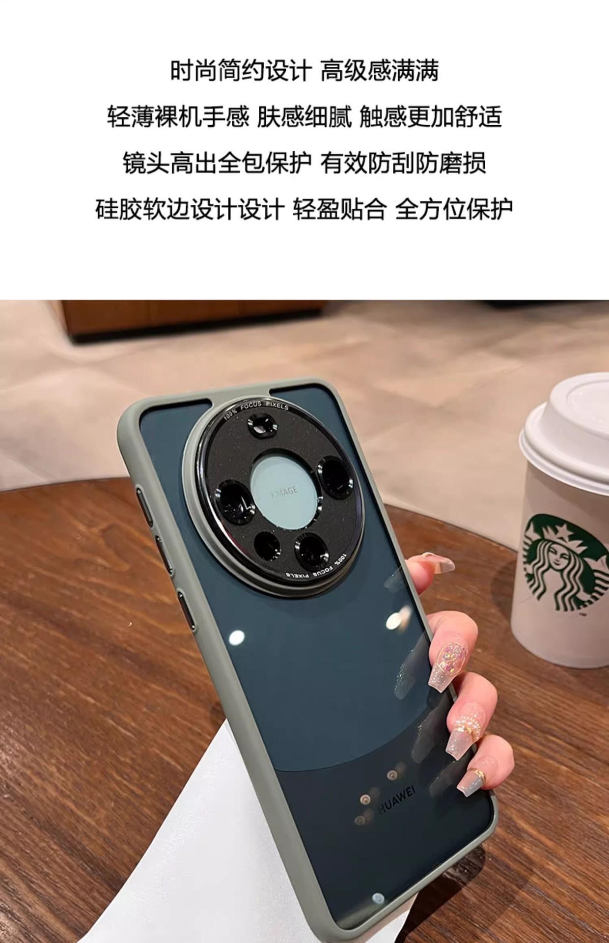 一键复制_20231217224505