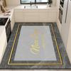Tapetes de Piso de Cocina de Barro Diatómico, Antideslizantes, Anti-Aceite, Tapetes de Puerta Absorbentes de Agua, Tapetes de Piso Resistentes a las Manchas, Alfombras Impermeables para el Hogar Lavables con un Trapo