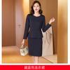 Otoño nuevo vestido de negocios formal femenino temperamento joyería tienda ropa de trabajo departamento de ventas bienes raíces esteticista herramientas