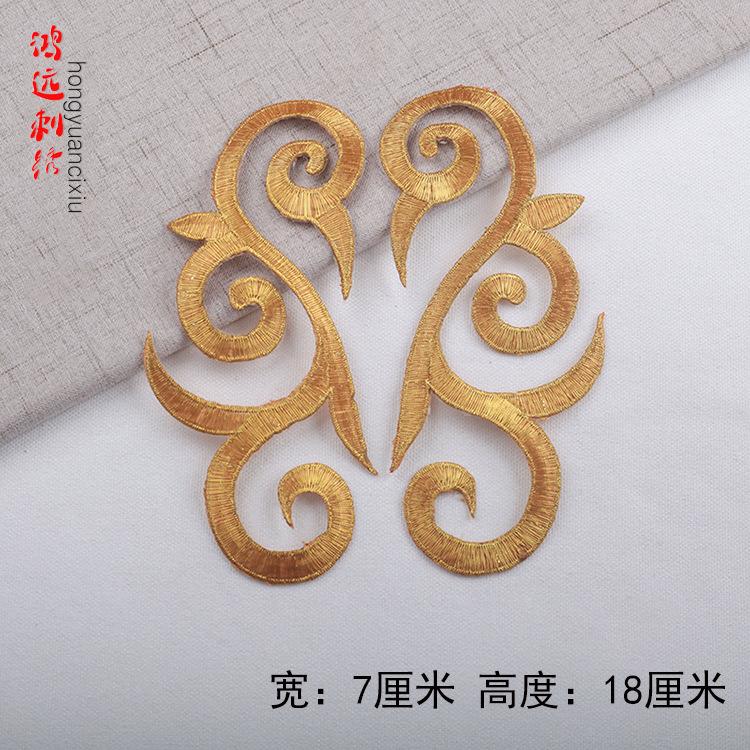 金色.jpg