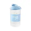 Botellas para Almacenar Té de Leche Refrigerable, Leche de Soya, Jugos y Cereales con Marcas de Medición, Botellas de Almacenamiento de Grado Alimenticio, Botellas Resistentes a Altas Temperaturas