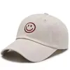 Boné de Baseball para Mulheres 2021 Novo Chapéu para Mulheres no Outono e Inverno Versátil Tendência Nacional Coreana Primavera e Verão Proteção Solar Boné com Aba para Homens