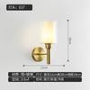 Lámpara de pared de cobre lámpara de noche de dormitorio led moderna minimalista villa americana lujo sala de estar escaleras lámpara de pared de latón