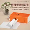 2300 Folhas de Papel de Seda Pendurado, Caixa Inteira de Guardanapos de Parede, Mercadorias a Granel, Papel Higiênico Acessível, Drop Shipping
