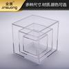 Almacenamiento Cuadrado Maquillaje Transparente Caja de Almacenamiento para el Hogar con Tapa a Prueba de Polvo Almacenamiento de Oficina Caja de Almacenamiento Acrílica