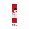 Calcetines de Navidad para Mujer, Calcetines Gruesos Cálidos de Felpa de Coral para Otoño e Invierno, Calcetines Rojos para Dormir, Calcetines para el Hogar