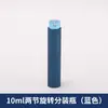 Botella dispensadora de perfume giratoria de dos secciones en stock del fabricante, botella de muestra mini de vidrio portátil de viaje esmerilado de 10 ml