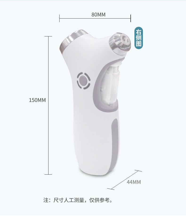 美丫水光仪新详情页_06.jpg