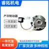 Producción Mayorista Fabricante Anhui Producido Motor de Freno Hua Freno