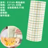 Paño de Limpieza Desechable Semanal Año Nuevo del Caballo, Ampliado y Engrosado, Paño de Limpieza Específico para Cocina, Absorbente y Sin Pelusa, Paño de Limpieza Desechable Semanal Año Nuevo