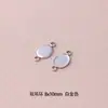 Colgante Redondo Ovalado con Borde Dorado Incrustado que Conserva el Color Ojo de Gato Accesorios para Pendientes Pulsera Joyería DIY