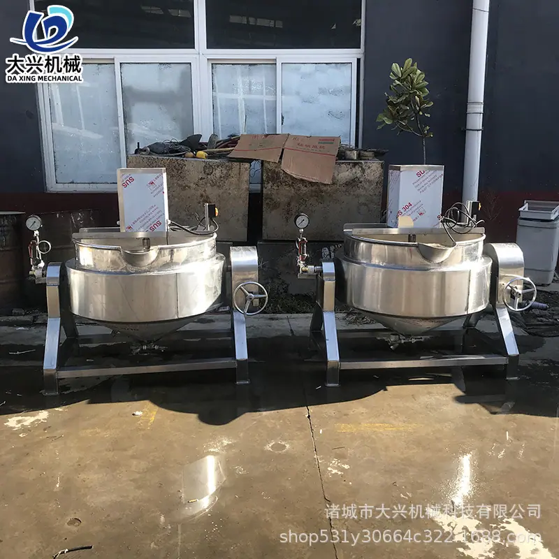 蒸汽夹层锅15.jpg