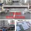 Tendón de Buey PVC Impermeable Plástico Alfombra Antideslizante Esterilla para Piso Escalera Interior y Exterior Comercial Plástico Alfombrilla para Piso Felpudo