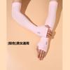 Manga de seda de hielo mejorada transfronteriza, manga de protección solar de verano para hombres y mujeres, guantes de conducción, protección de brazo, protección de codo, manga de hielo, venta al por mayor