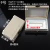 Caja de Sello de Estilo Antiguo Simple de Lino Blanco Crudo, Caja de Joyería, Caja de Regalo, Caja de Embalaje de Porcelana, Caja de Regalo, Caja de Almacenamiento
