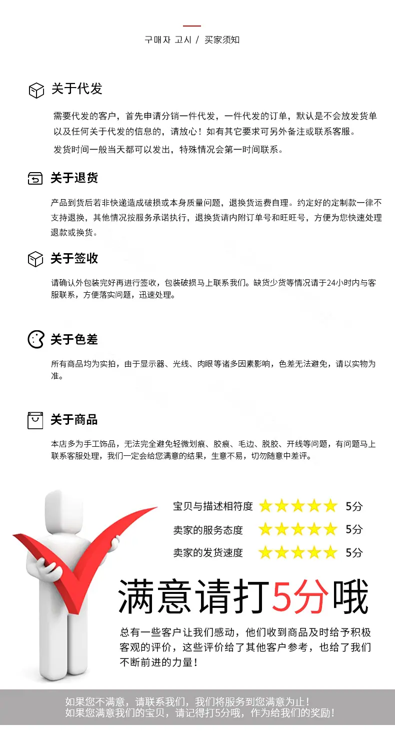 2.jpg?x-oss-process=image/format,png