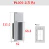 Cerradura de Gabinete Yisheng Hengzhu Pl009 Manija de Plástico Manija de Puerta de Gabinete de Equipo de Maquinaria Industrial Directamente del Fabricante