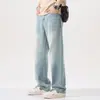 Jeans Rasgados Lavados con Efecto Desgastado Estilo Retro Americano para Hombre, Pierna Ancha Recta Holgada Casual Largos, Primavera y Otoño 2026