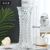 Jarrón de cristal en forma de cono, estilo ins nórdico, jarrón transparente grande y simple para bambú hidropónico, decoración de arreglo floral de escritorio y sala de estar