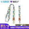 Lanyard de Poliéster con Transferencia de Calor Hecho a Medida por el Fabricante, Correa de Muñeca de Cuero, Llavero Repujable de PU, Tarjeta de Identificación de Trabajo