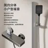 Juego de Ducha de Fábrica con Presión Booster para Uso Doméstico, Juego Completo Simple para Baño de Hotel al por Mayor
