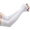 Mangas de Hielo Mangas de Protección Solar de Hielo para Mujeres y Hombres, Mangas de Brazo de Seda de Hielo, Mangas Largas Finas de Verano para Exterior