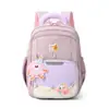 Bolsa infantil mochila para aluno do ensino fundamental séries 2, 3, 4, 5 mochila com proteção para a coluna respirável leve unissex bolsa de ombro dupla