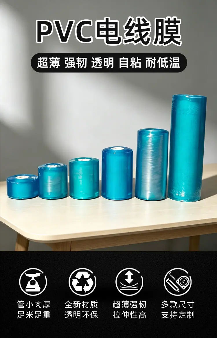详情海报1