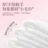 Xixi toalla facial de limpieza flexible uso en seco y húmedo toalla facial de limpieza desechable tipo rollo toalla para limpiar la cara colgante engrosada toalla suave de algodón
