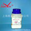 Punto Cloruro de Plomo Analítico Puro Ar500G Dicloruro de Plomo 7758-95-4 Grado Reactivo Solubilizante