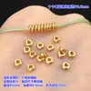 Plata de Ley S925 Chapada en Oro Mini Separador Anillo Cerrado Pulsera Tejida a Mano Pulsera Collar Accesorios Hechos a Mano DIY