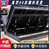 Dispositivo Hidráulico de Elevación y Giro de Alta Resistencia Plataforma Giratoria de 90 Grados Máquina Giratoria de Soldadura de 180 Grados