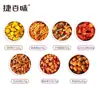 Paquete de Cocina para Bol de Arroz Jie Baiwei Comida para Llevar Temperatura Ambiente Comida Rápida Paquete Platos Instantáneos Platos Prehechos Productos Semiacabados