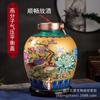 Garrafa de Vinho de Cerâmica de Jingdezhen Pote de Imersão 7,5kg Libras Doméstico Selado Bainiao Chaofeng Pote de Armazenamento de Vinho Cilindro de Vinho