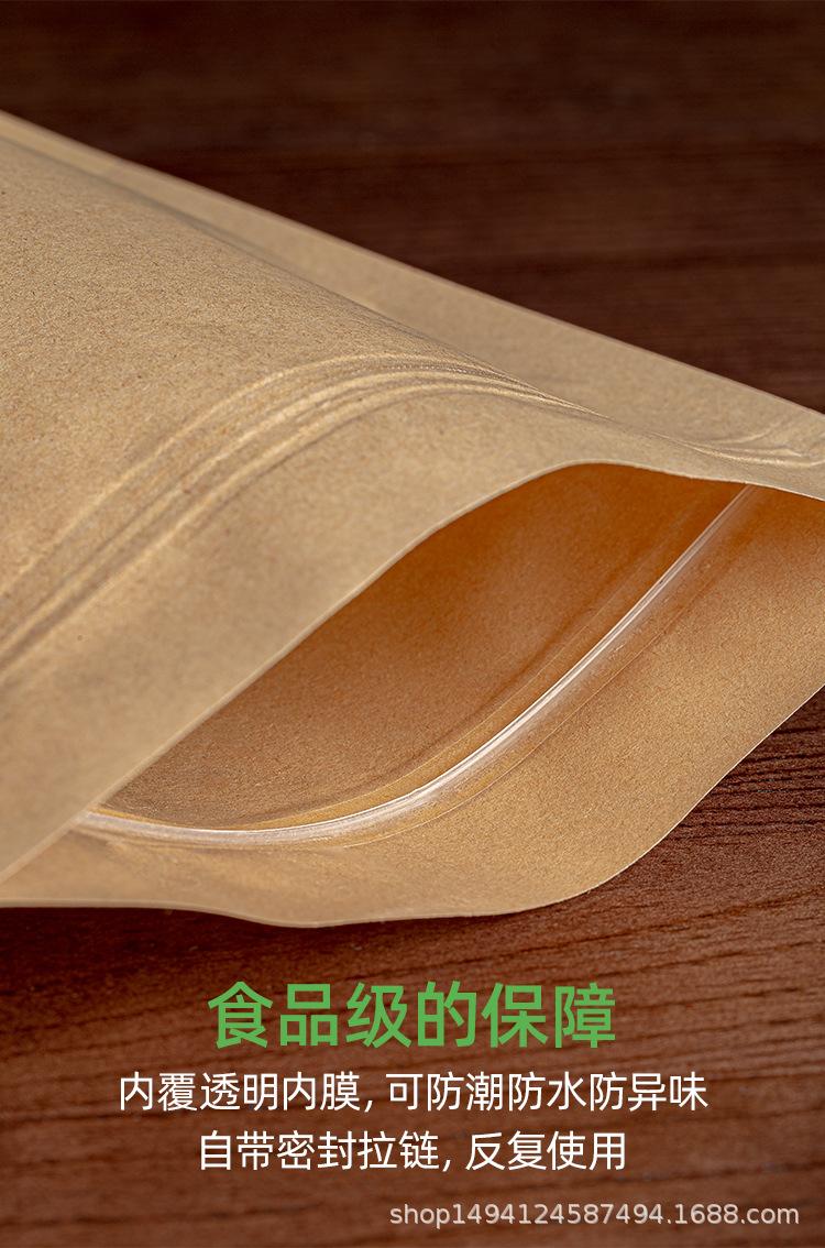 详情_12.jpg