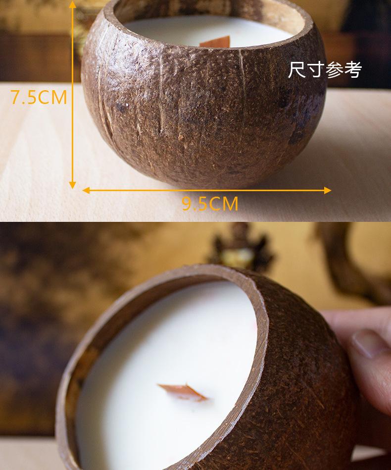 椰子蜡烛描述_03.jpg