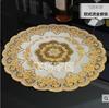 Mantel individual posavasos al por mayor estilo europeo dorado PVC tapete para maceta aislamiento térmico desechable mantel individual occidental tapete para mesa de té tapete para olla jarrón redondo