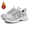 Zapatos Cool para Correr New Balance Otoño e Invierno con Algodón y Felpa Añadidos, Engrosados y Cálidos, Tenis Casuales Fáciles de Limpiar, Zapatos de Algodón Versátiles para Hombre