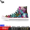 Zapatos de Lona de Caña Alta 1970 Personalizados para Pod, Versátiles de Verano, Transpirables, Planos, Zapatos de Lona Estilo Graffiti para Hombre