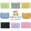 Alfombrilla para Arenero de Gato de Doble Capa Eva de Venta Caliente Transfronteriza, Resistente a Filtros, Resistente al Desgaste, Alfombrilla para Arena Anti-Salpicaduras, Alfombrilla para Mascotas al por Mayor