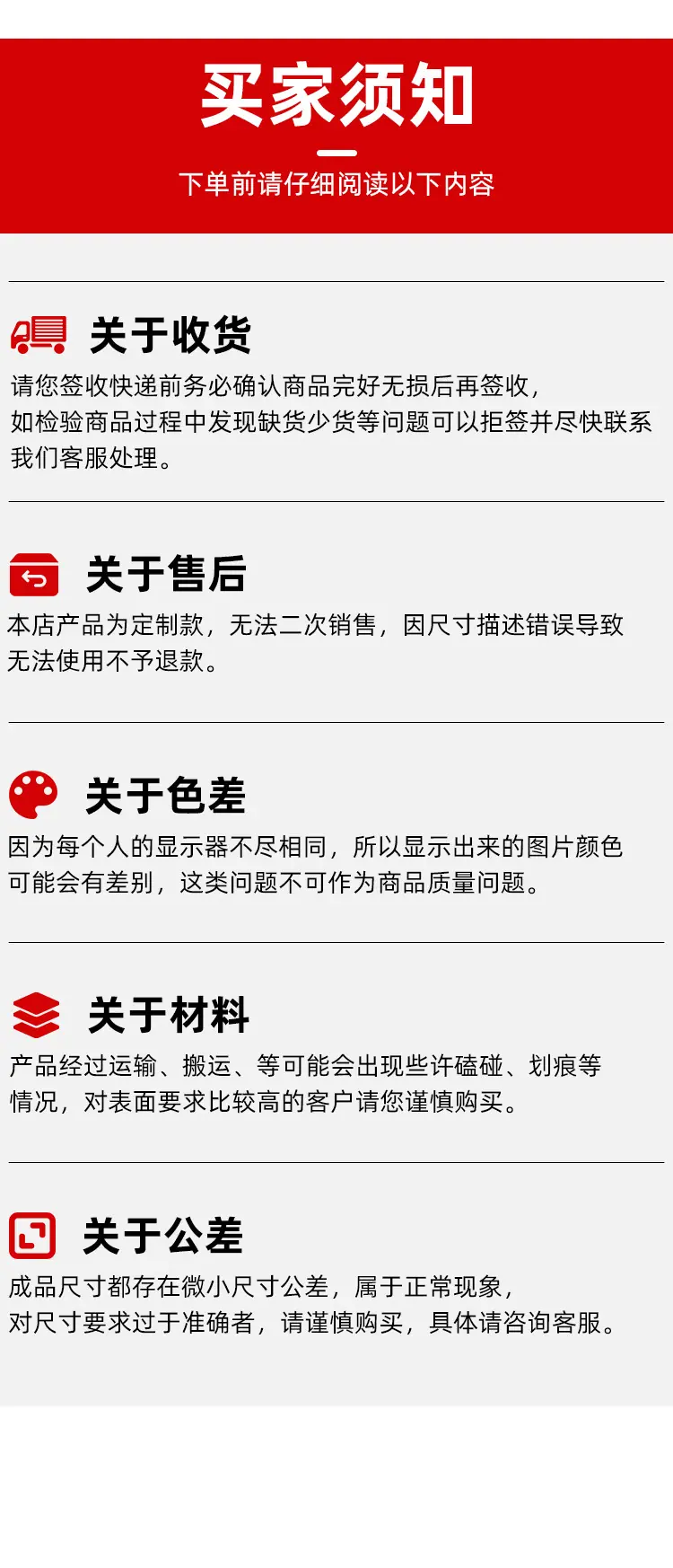 0_17.jpg