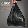 Bolsa de Basura Pequeña Negra Mini Bolsa de Plástico Pequeña Escritorio 20cm Coche Cocina Desechable Basura Excremento de Gato