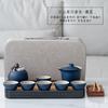 Juego de Té Kung Fu de Lujo Ligero Juego Pequeño Portátil Cerámica Gruesa Jiangshan Exterior Taza Express Regalo de Acompañamiento de Negocios Venta al por Mayor Impresión
