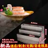 Molde de Hielo para Mariscos Acero Inoxidable Carámbano Plato de Salmón Decoración Forma de J Forma de Corazón Molde para Plato de Sashimi