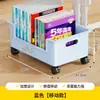 Caixa de Armazenamento de Livros Suporte para Livros Escolares de Estudante Rack de Armazenamento de Bolsa de Livros Caixa de Livros Lateral de Mesa de Sala de Aula Móvel Cesta de Livros