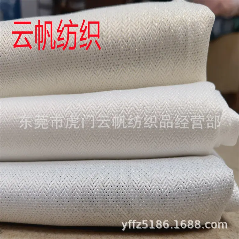 涤金线