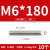 Tornillo de Acero Inoxidable 304 Tornillo Rosca Completa Varilla Roscada M3M5M6M8M10M12M16M20