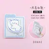 Lindas Notas Adhesivas de Oso Blanco Registra las Pequeñas Bendiciones Sanadoras de la Vida, Notas de Compañero de Escritorio de Oso Blanco y Notas de Tareas Pendientes