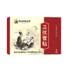 Parche Sanfu Tong Ren Tang de Nanjing, Parche de Acupuntura de Moxibustión con Jengibre y Ajenjo, Al por Mayor en Stock, Parche Penetrante de Miel Caliente con Panax Notoginseng