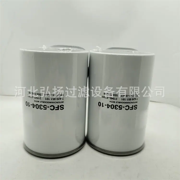 SFC-5304-10 (2)